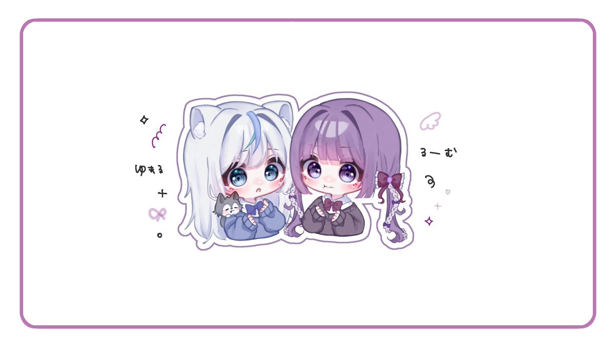 ︎︎🦕〰︎︎❕ tweet media