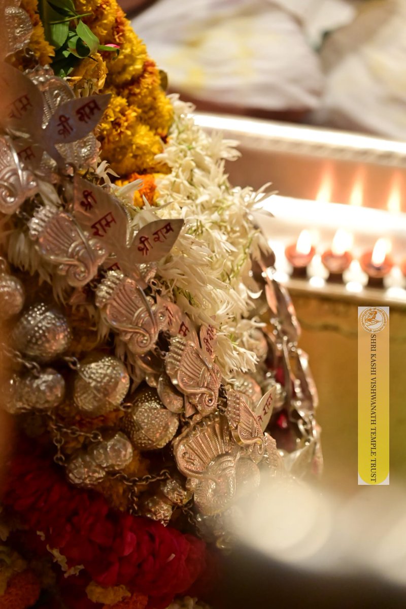 ShriVishwanath's tweet image. श्री काशी विश्वनाथ जी की सप्तऋषि आरती I
#kashivishwanath #kashi #hindu #sanatandharm