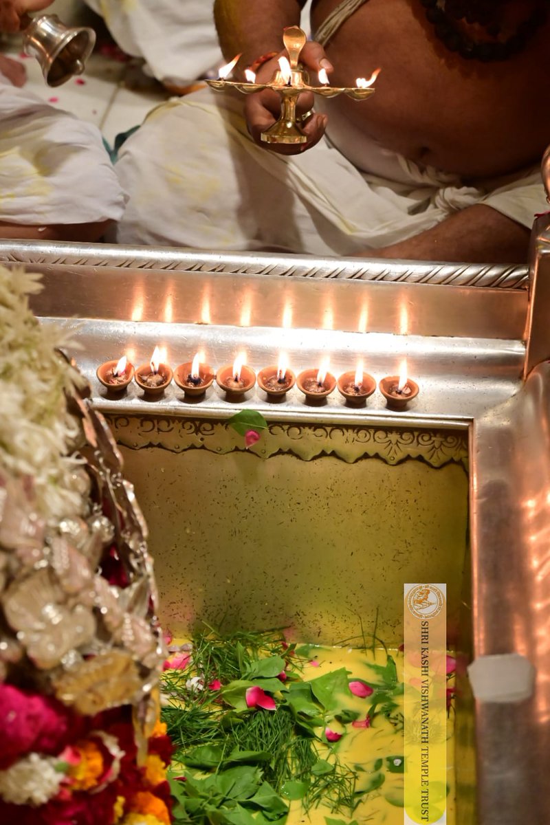 ShriVishwanath's tweet image. श्री काशी विश्वनाथ जी की सप्तऋषि आरती I
#kashivishwanath #kashi #hindu #sanatandharm