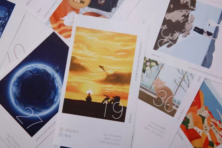 Becky Fry tweet media