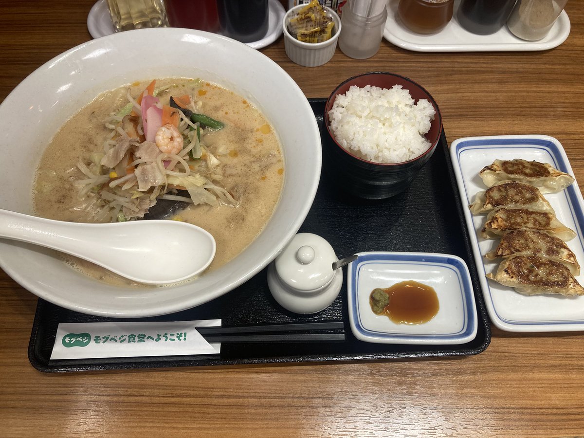 しょう tweet media