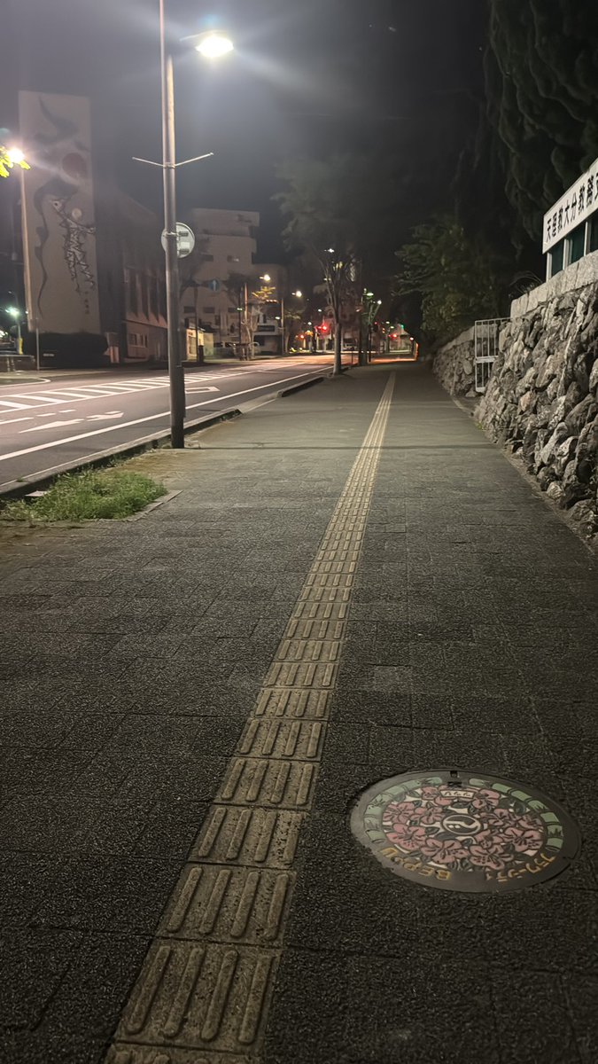 るな tweet media