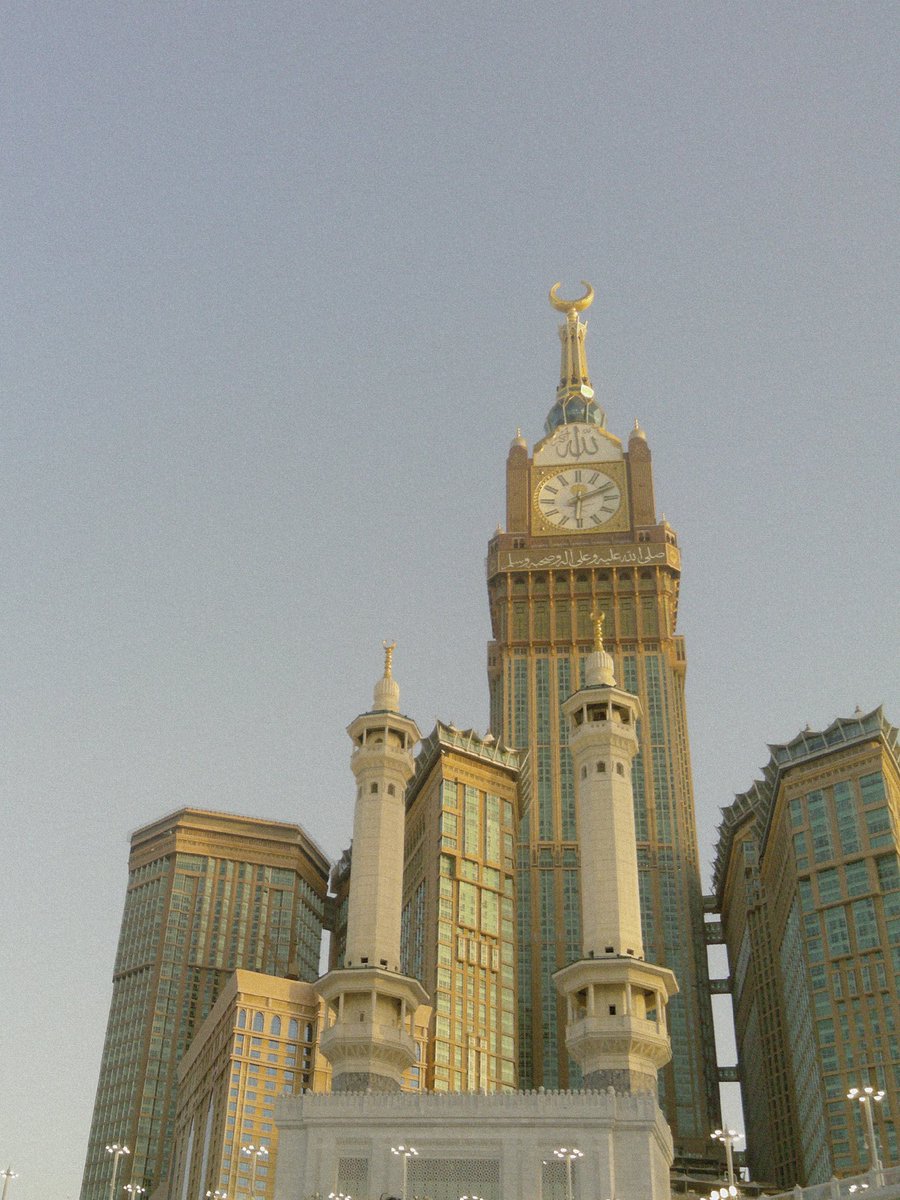 اللهم لك الحمد على التمام ❤️