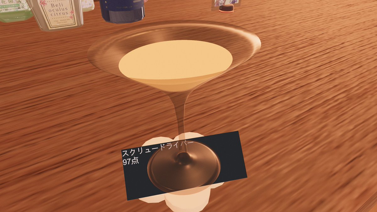 迷(まよ) tweet media