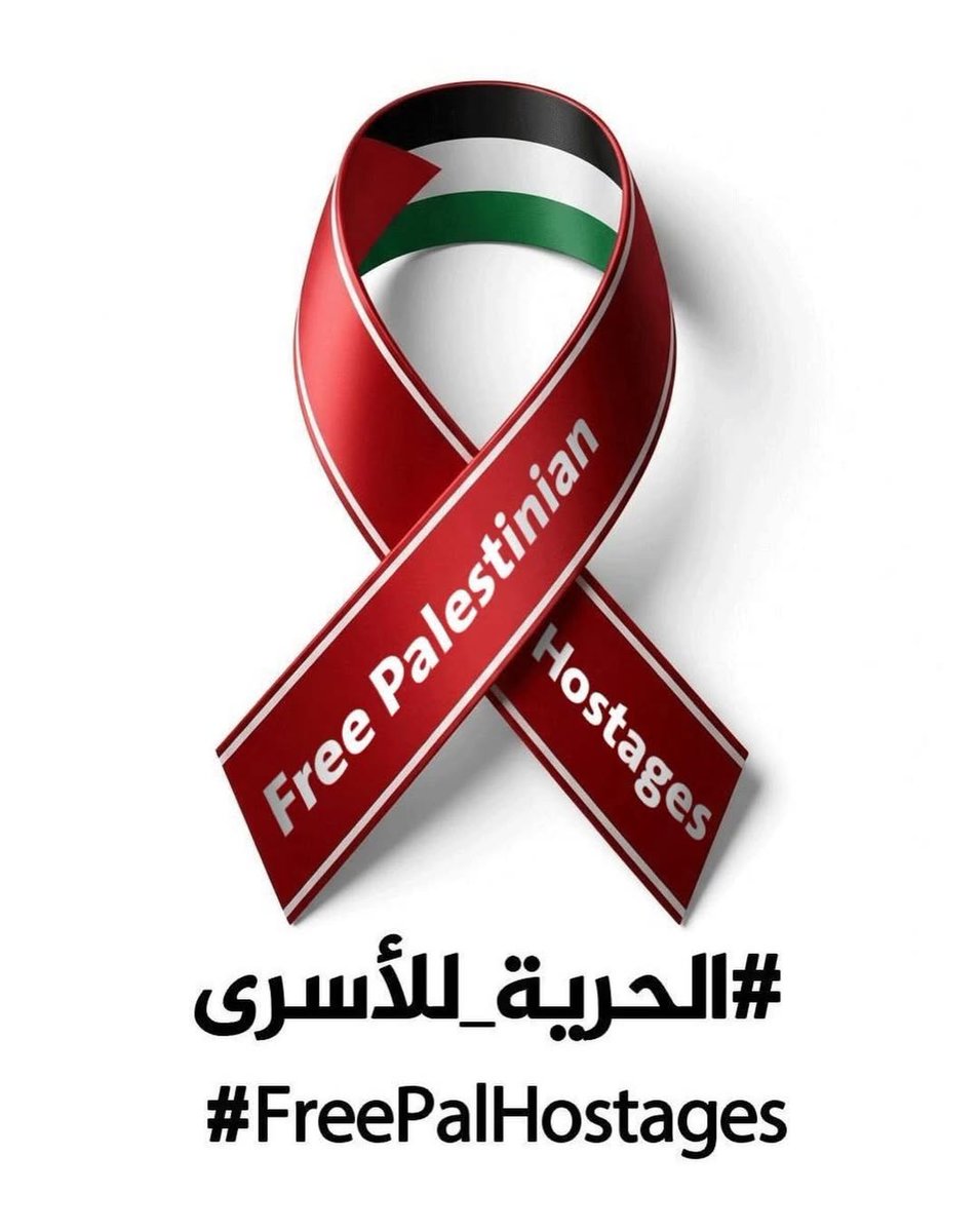 Anti-zionist Movement tweet media