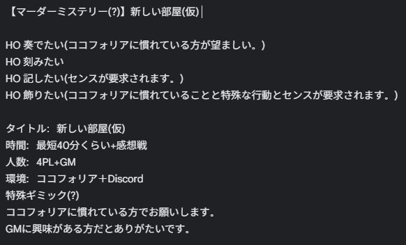 じょぜ tweet media