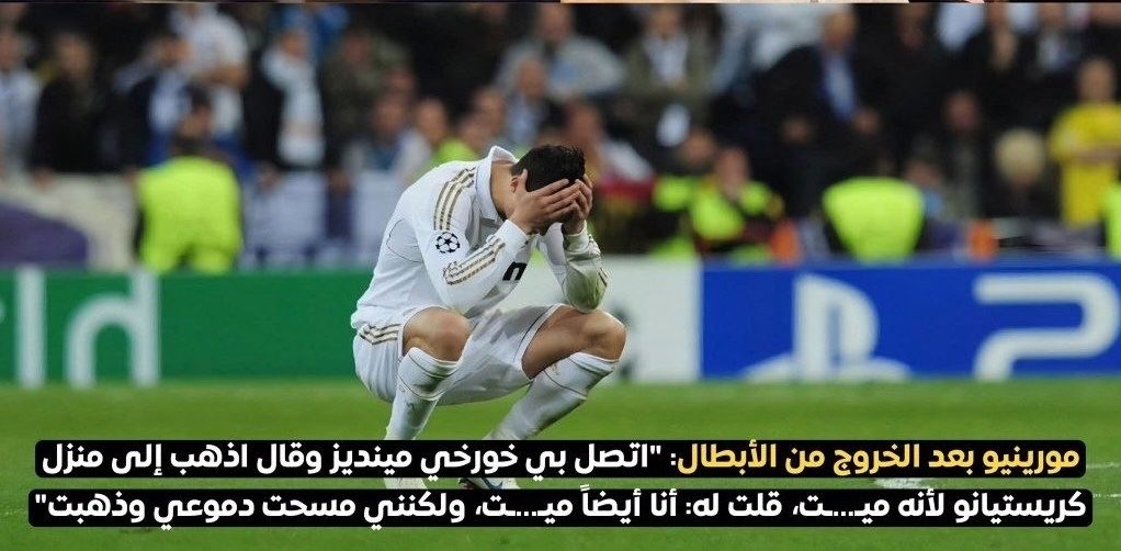 حيدر tweet media