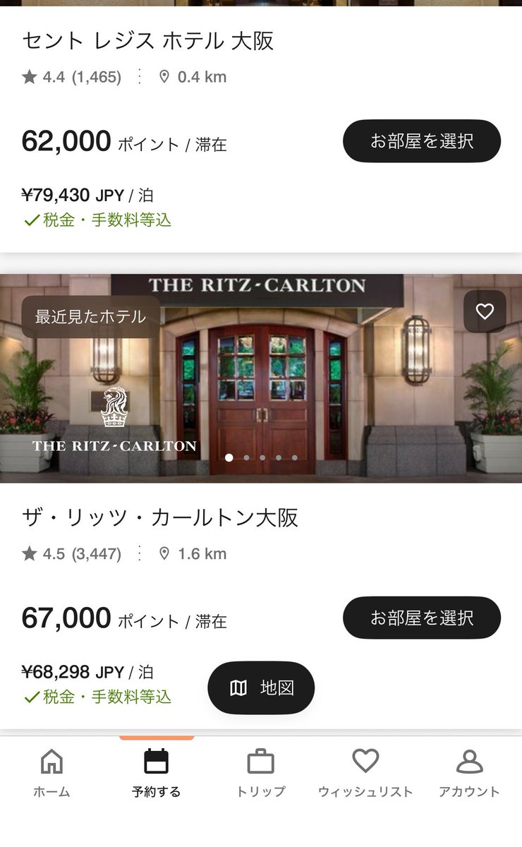 こりく。にゃんぴょうを守る会会長 tweet media