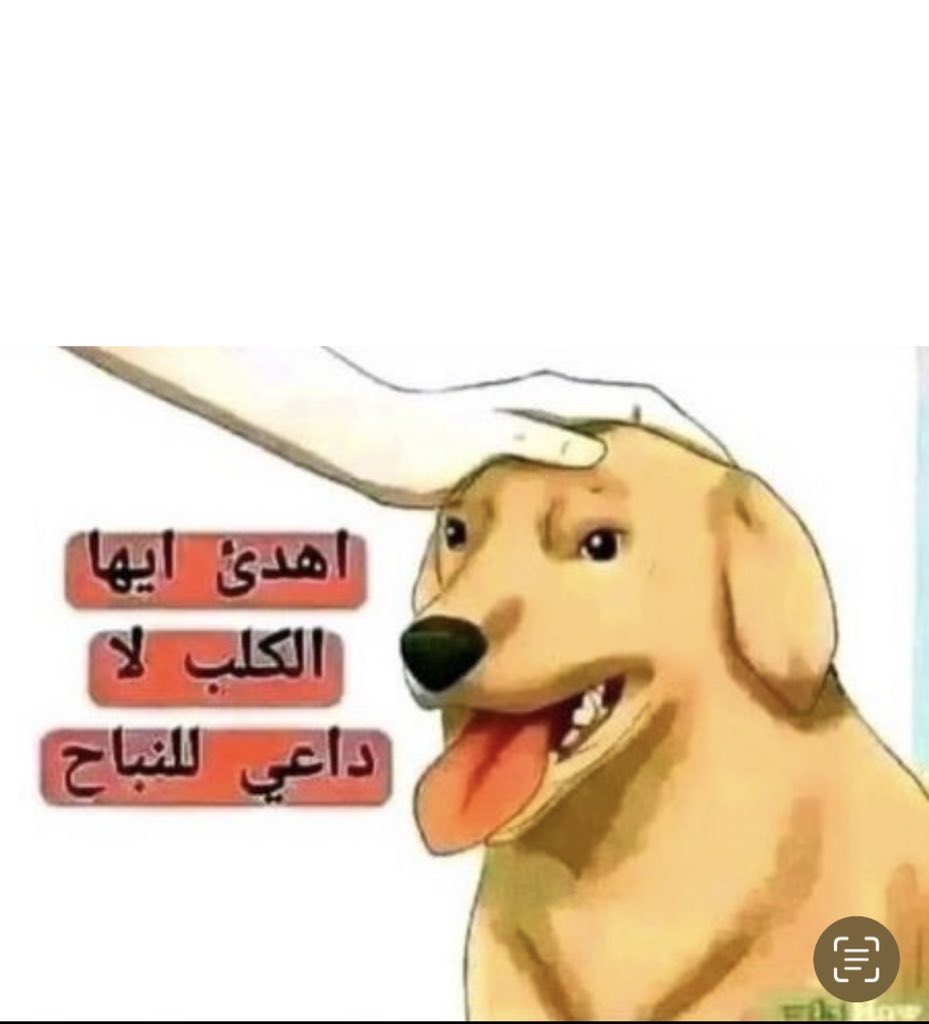 johnsonyaacoub's tweet photo. https://t.co/22Zx6gFvEH