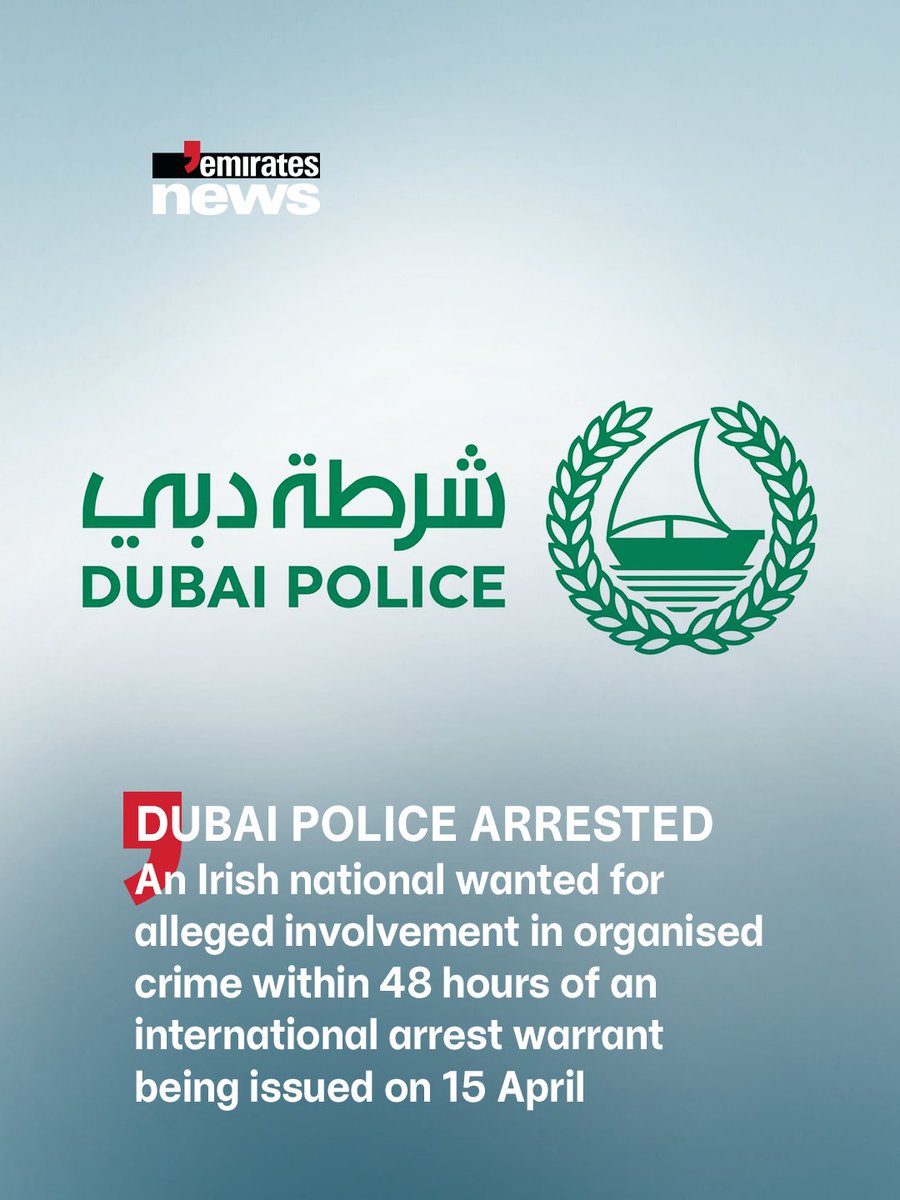 Emirates_News's tweet image. Dubai Police, in collaboration with the UAE Ministry of Interior, arrested an Irish national allegedly involved in organised crime in his home country. The suspect was apprehended within 48 hours of the arrest warrant being issued on 15 April. 

#EmiratesNews #DubaiOneTv
