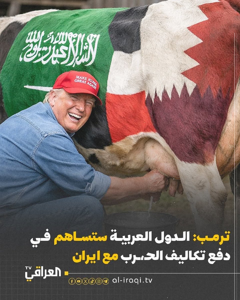 حسين علي tweet media