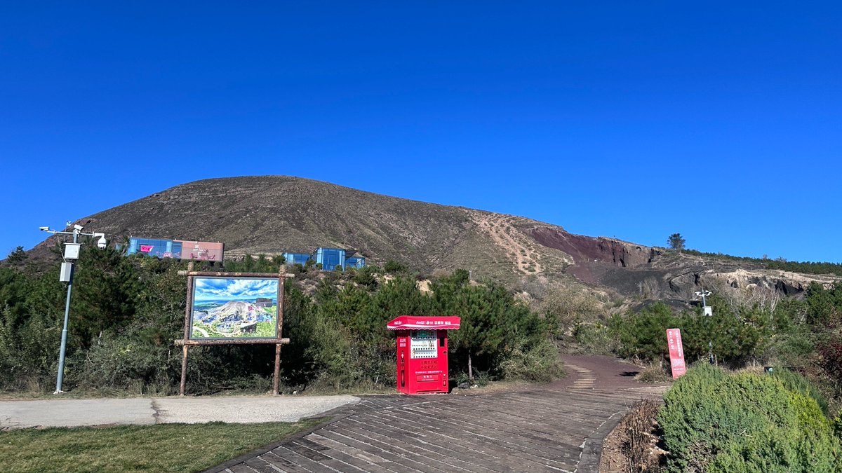 _889242370905's tweet image. " Nature Lovers Unite! Join our weekend hike to Green Valley—spot waterfalls, birdwatch, and picnic with friends. Sat 8AM at campus gate. DM for gear tips! #EcoClub #OutdoorAdventure"