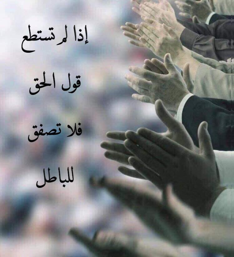 khalid ahmed tweet media