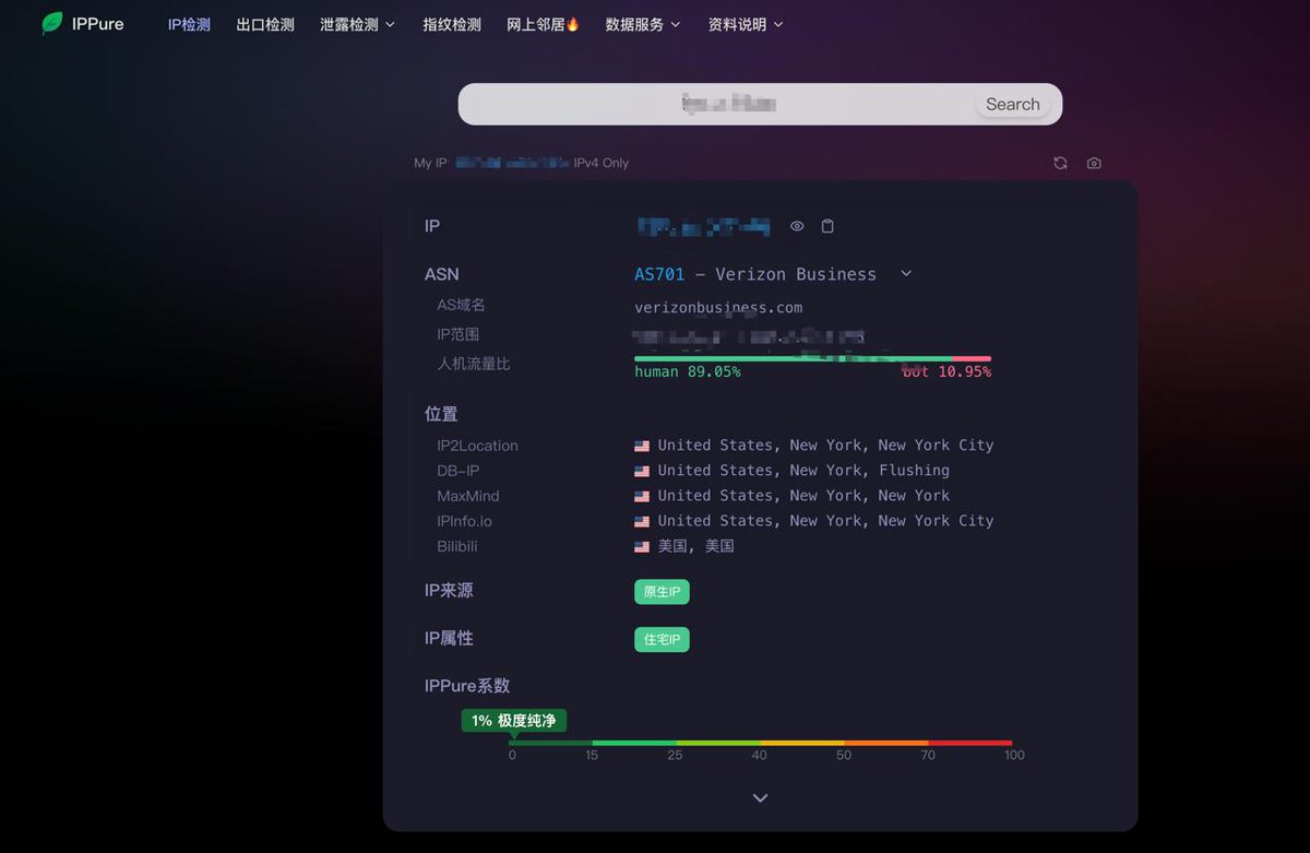 水哥不水 tweet media