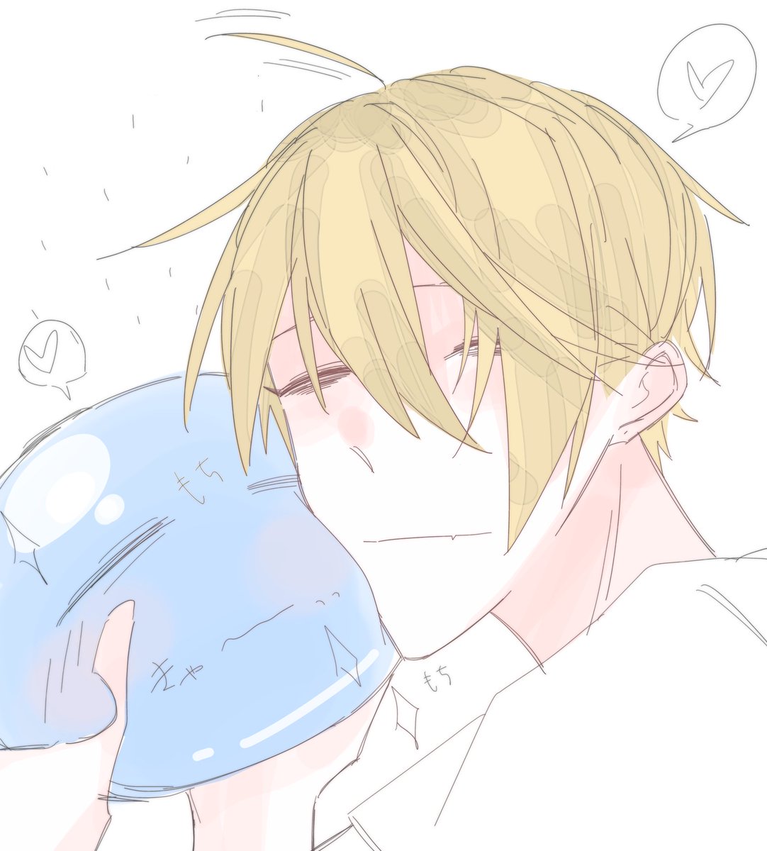 るーとあんだー tweet media