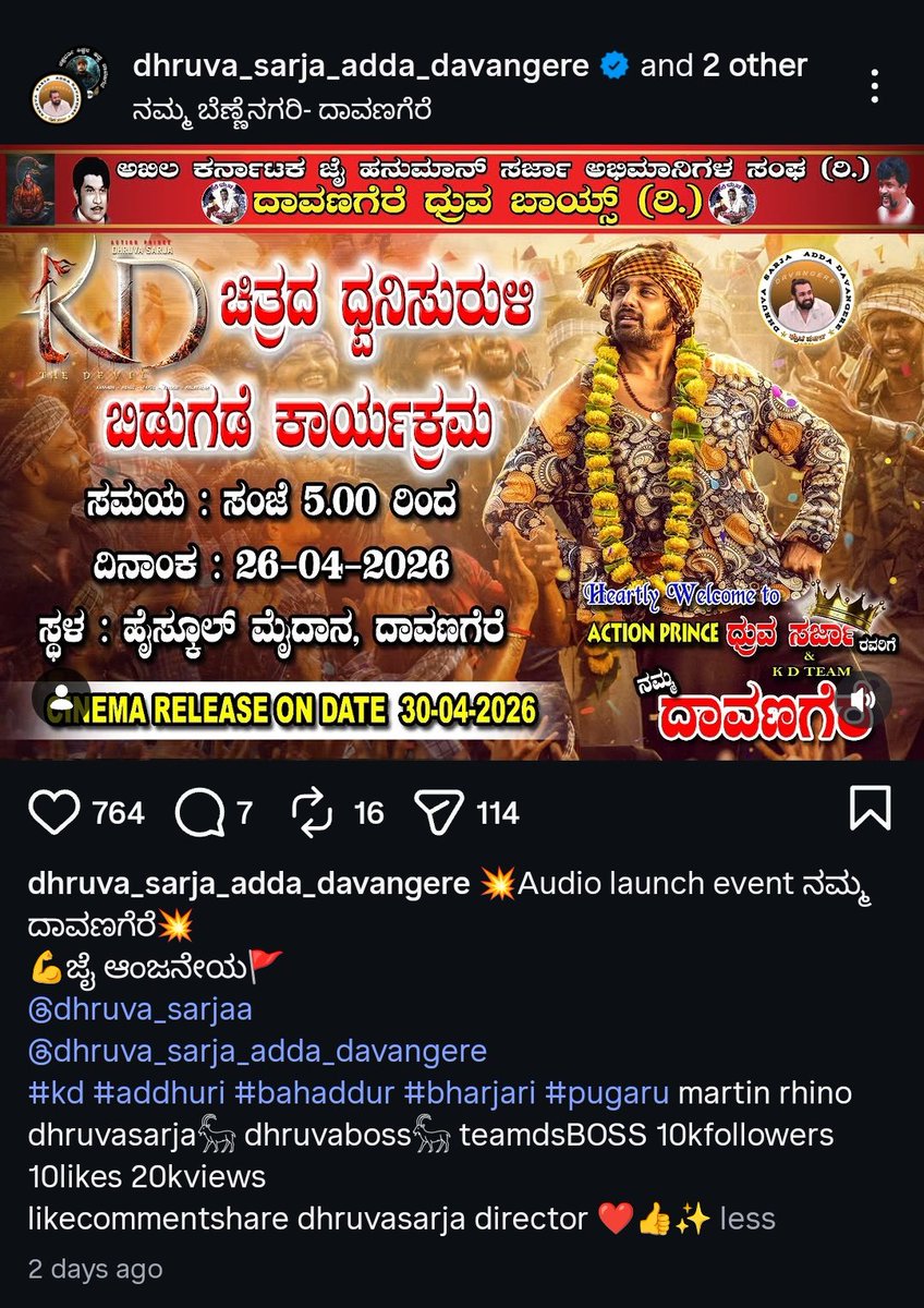 Rakshith Ganesh  𝕏 tweet media