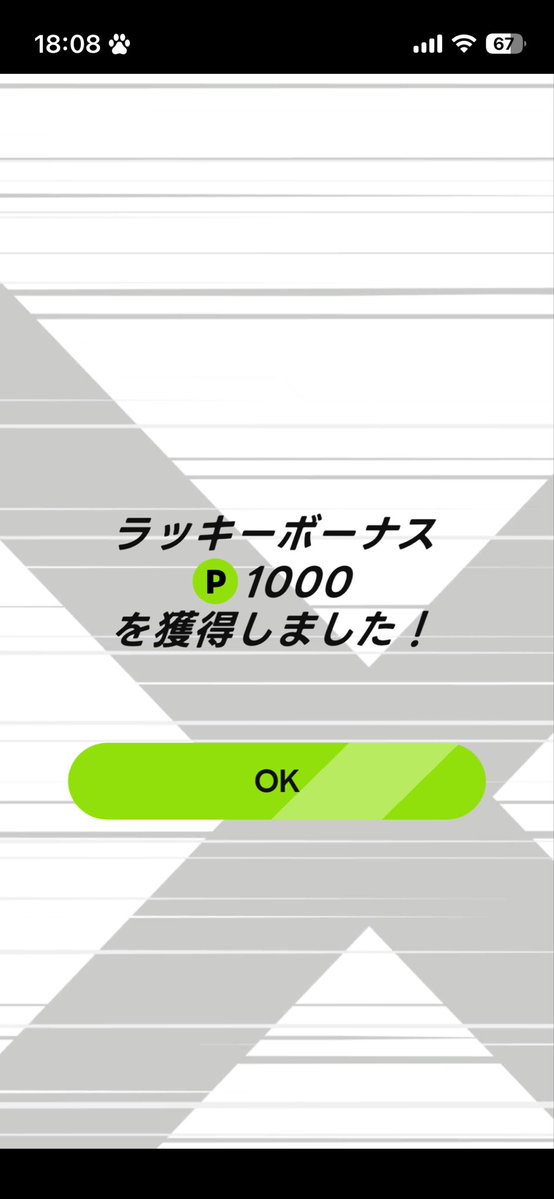 アベヒロ tweet media