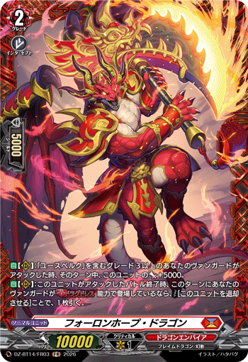 キラどり🦖 tweet media