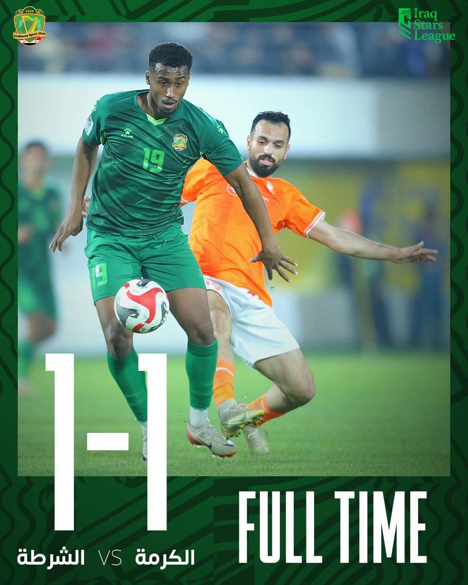 Al-Shorta SC tweet media