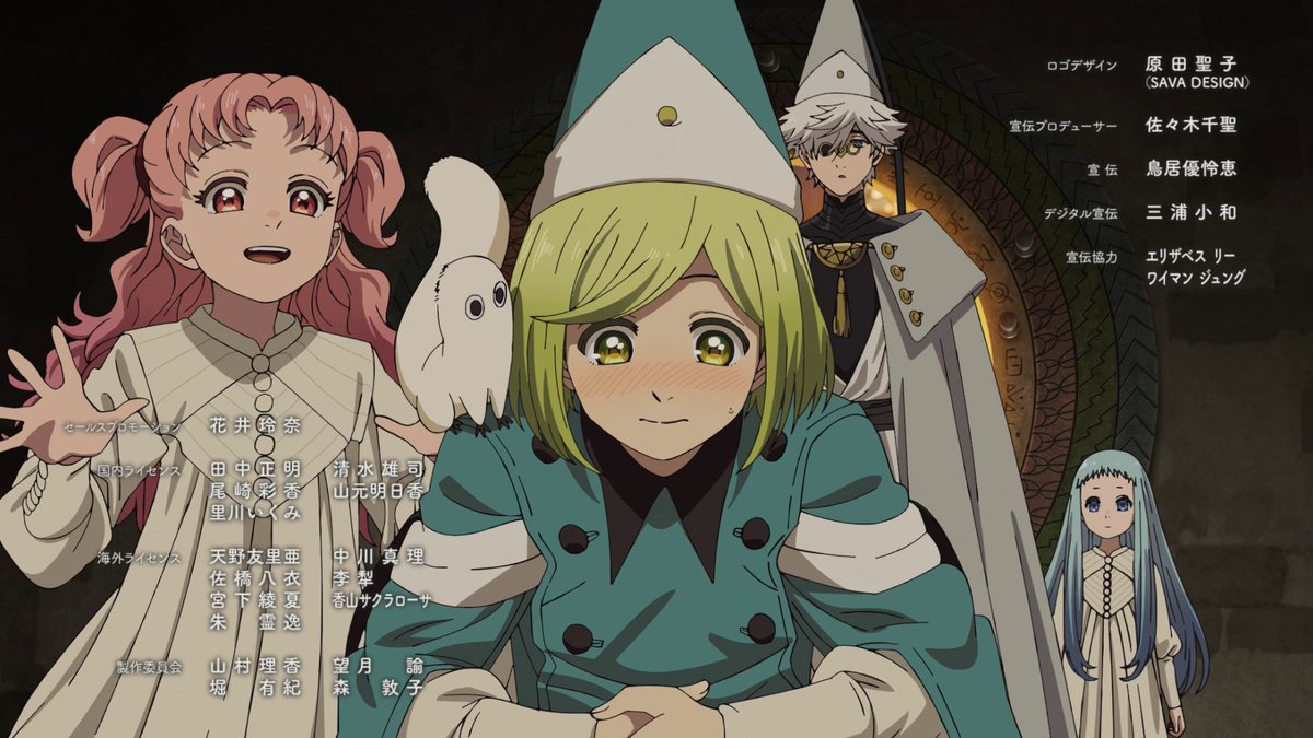 After 3 episodes in of Witch Hat Atelier I am absolutely loving this series, getting to see Coco finally become a with was such a heartwarming moment 

#witchhatatelier