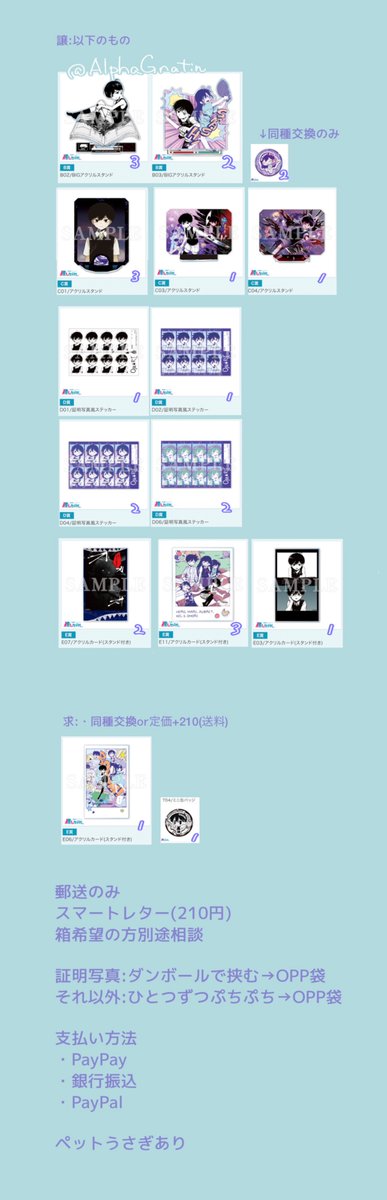 宗教 tweet media