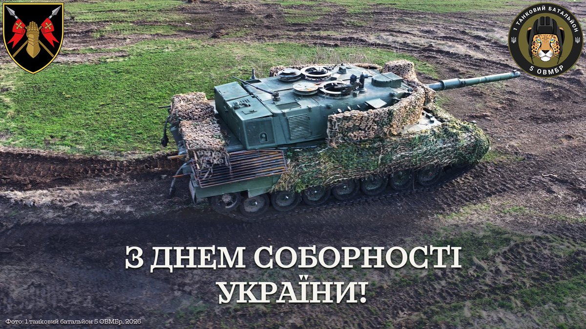 War Diary tweet media