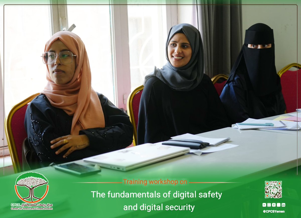 CPCSYemen's tweet image. The Center for Peace and Climate Studies concluded on Thursday, April 16, 2026, a training workshop on the #Basics of #Digital_Safety and #Digital_Security for (15) young women leaders in #Taiz Governorate.
#Advocacy
#Digital_Security
#Empowerment_Innovation_Sustainability
#CPCS