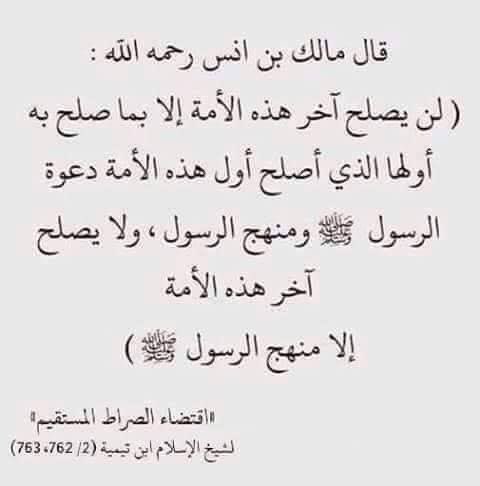 محايد tweet media