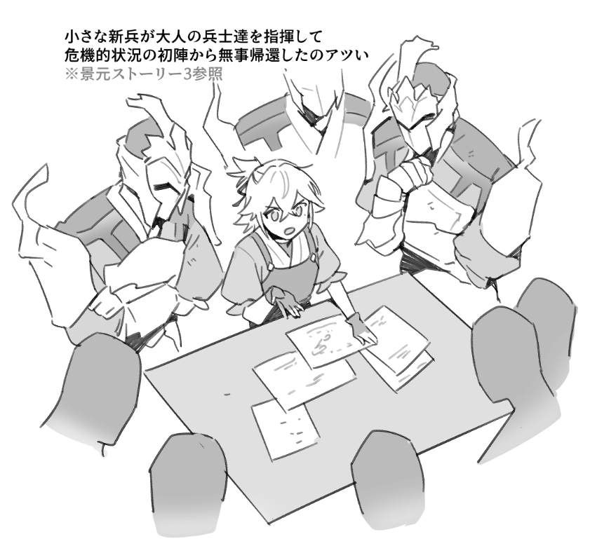 おこた tweet media