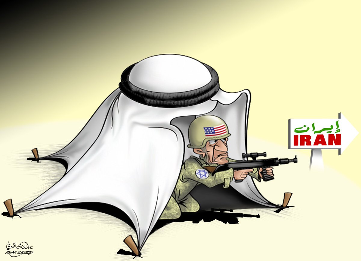 حسين علي tweet media