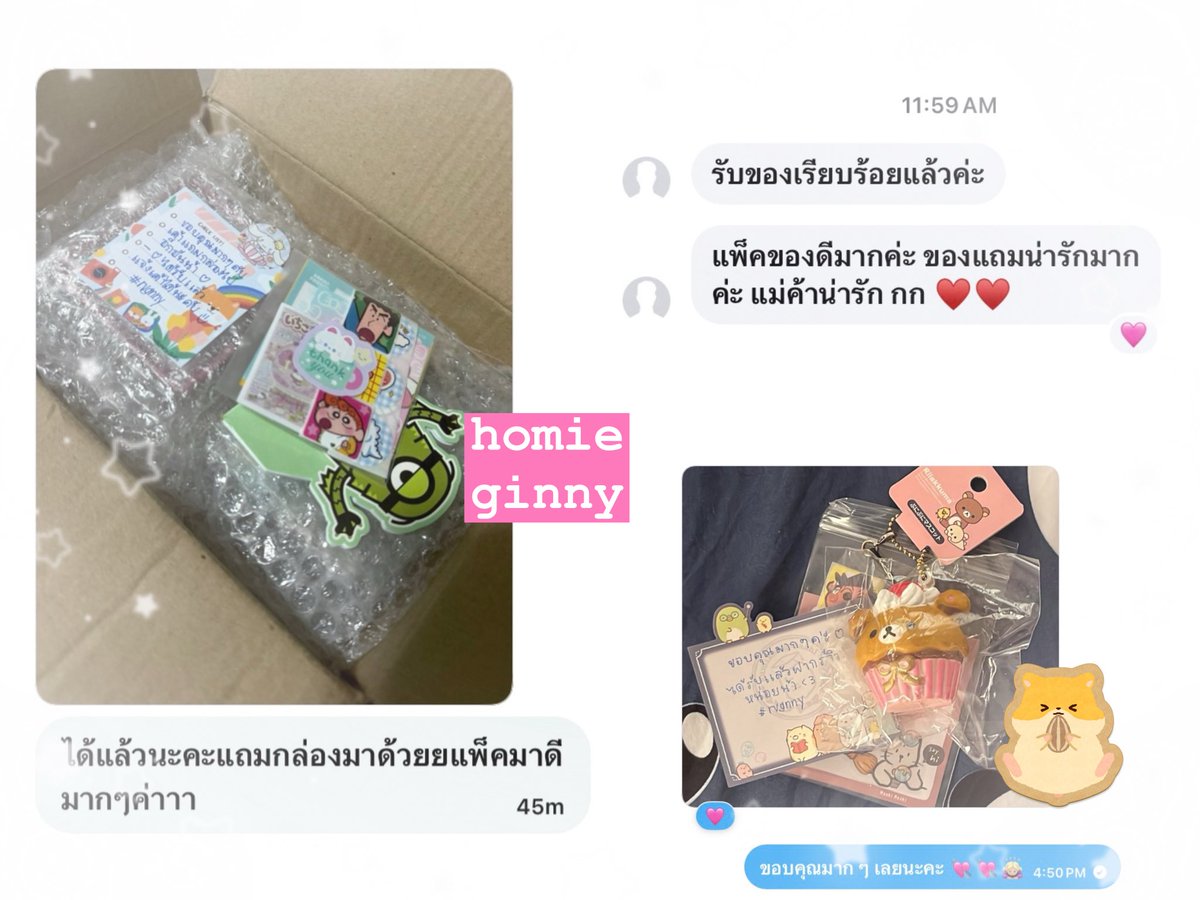 homieginny tweet media