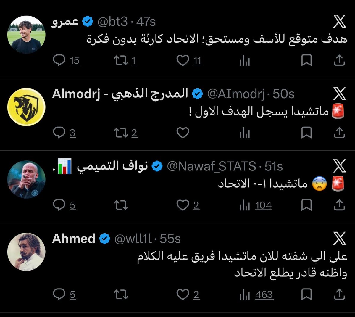 Dre tweet media