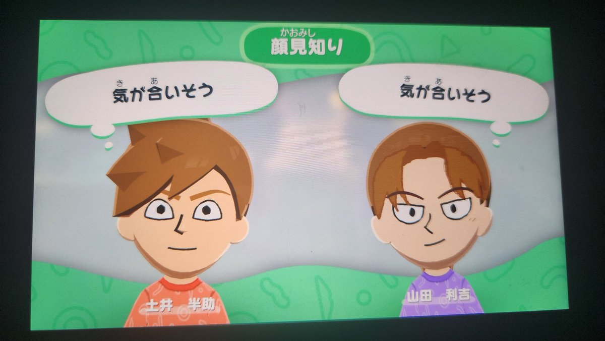 マカロニ tweet media