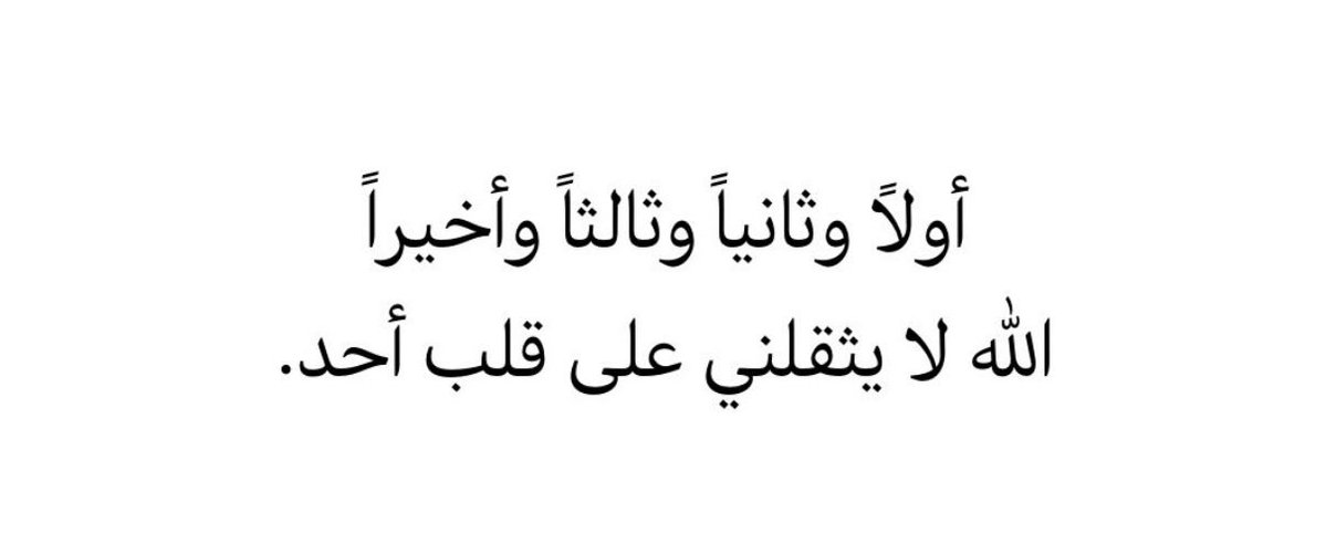 م. فيصل بن ناصر tweet media