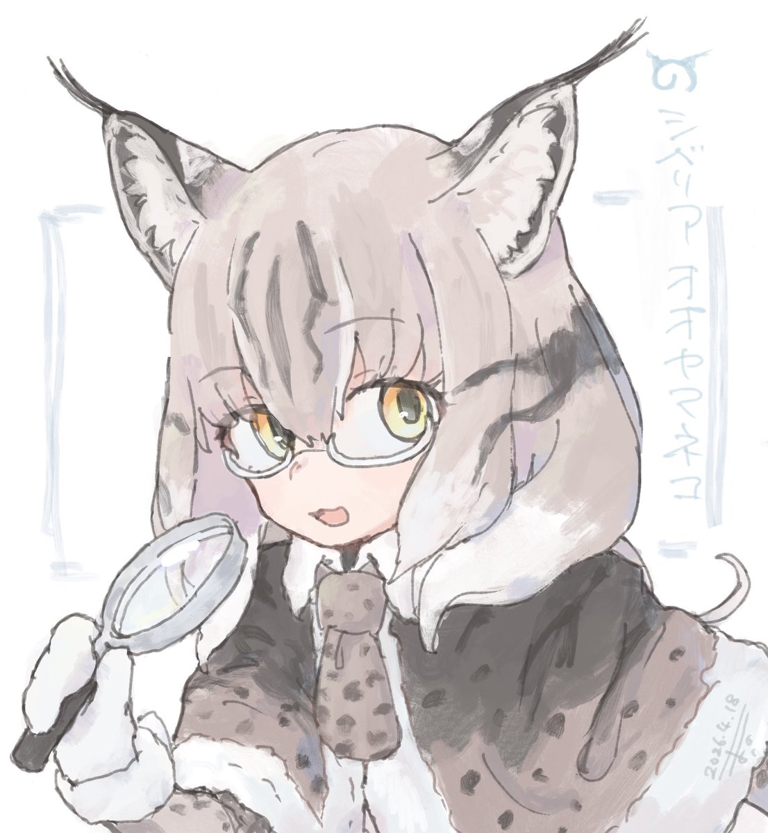 まのハゆ tweet media