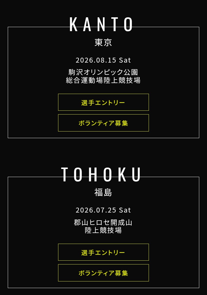 dai → 5/30MDC tweet media