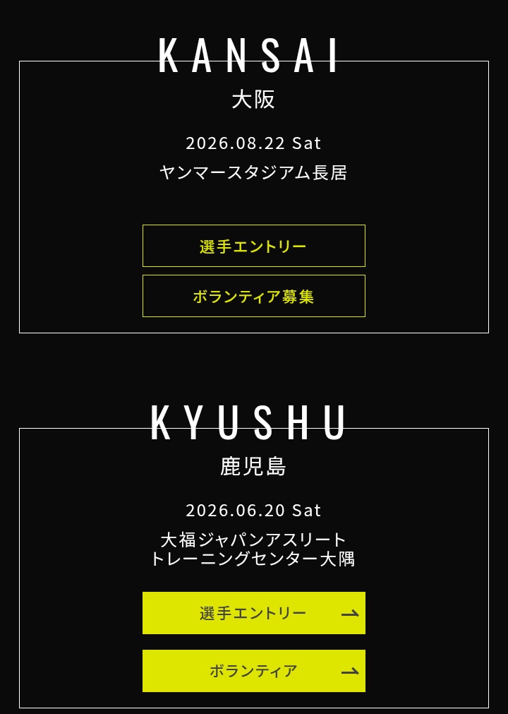 dai → 5/30MDC tweet media