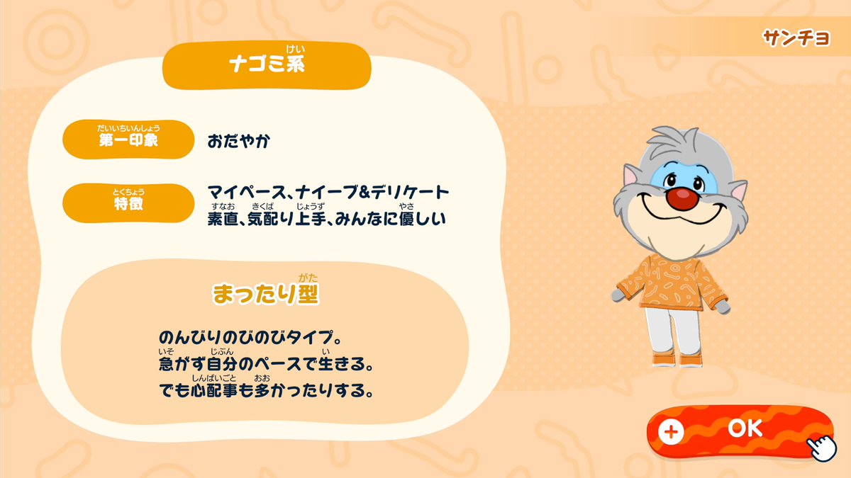 カーシン🇪🇸 (@kasin_espana) on Twitter photo 