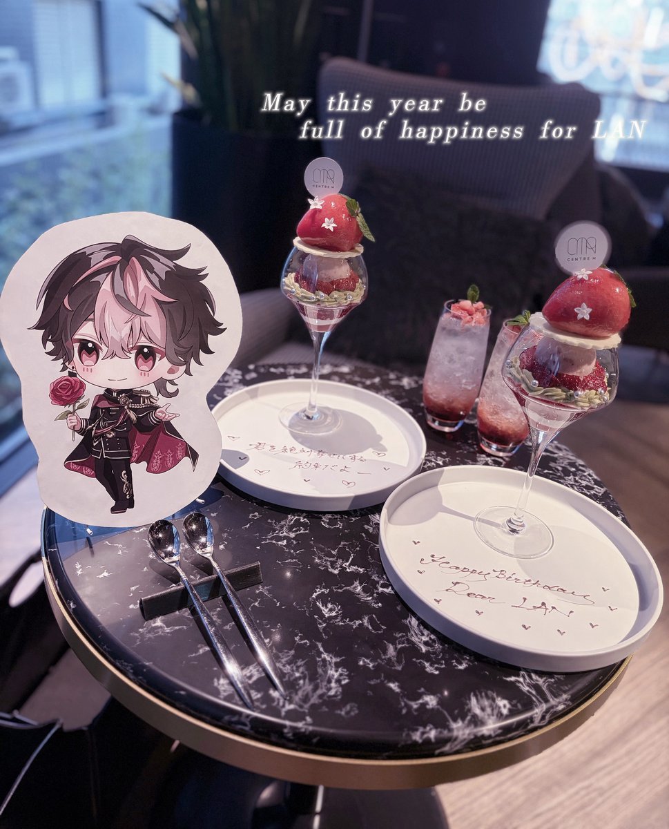 𝙣𝙖𝙯𝙪𝙣𝙖 tweet media