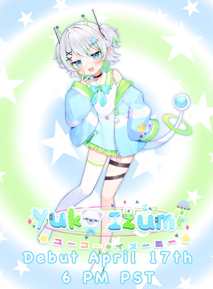 YUKO 🍀🛸| RyugiLive♡ | DEBUT APRIL 17th tweet media