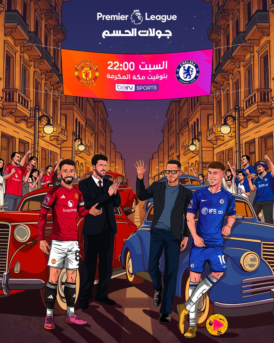 PLinArabic's tweet photo. قمة كلاسيكية مُرتقبة ✨

#CHEMUN https://t.co/J8jCriqIT6