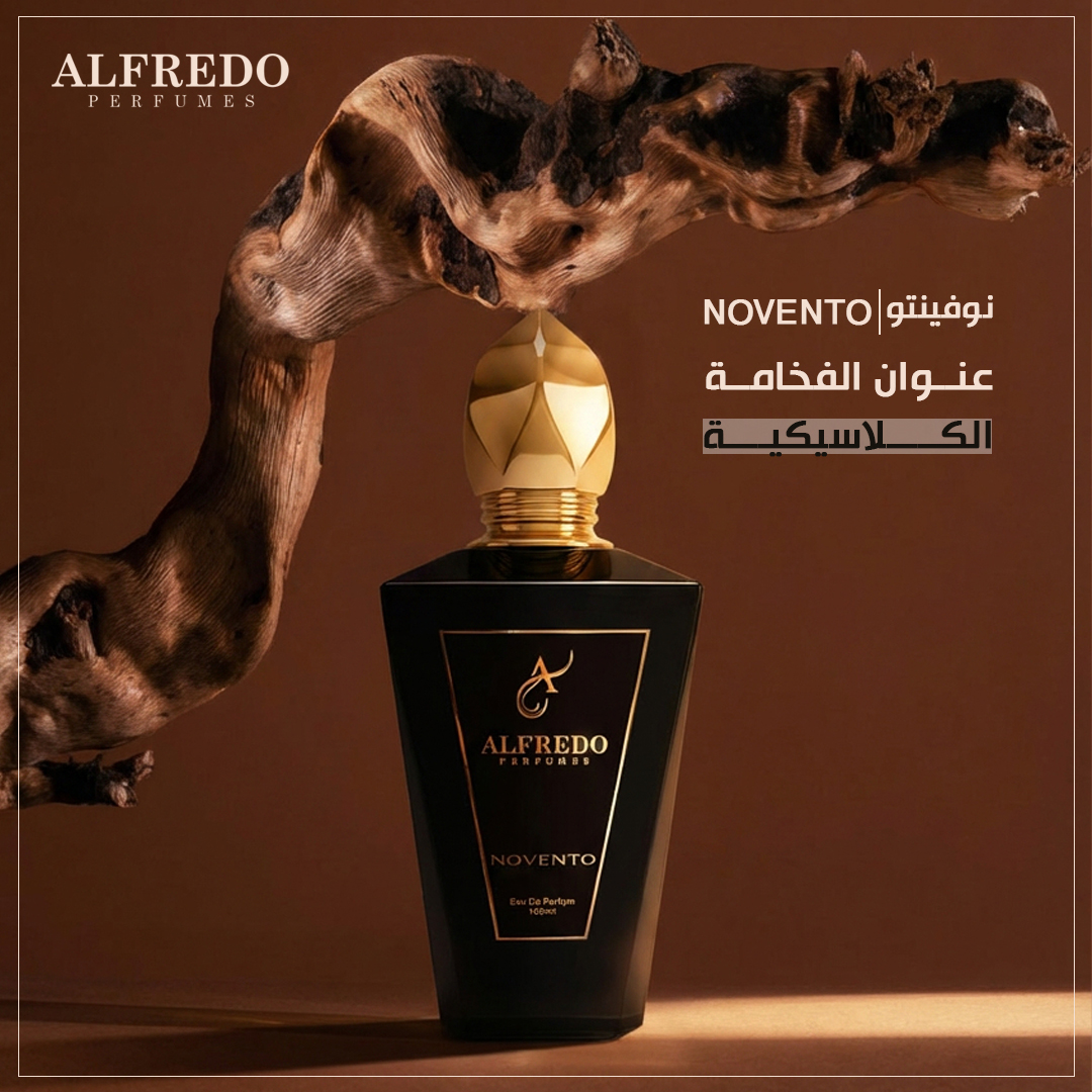 ALFREDO الفريدو tweet media