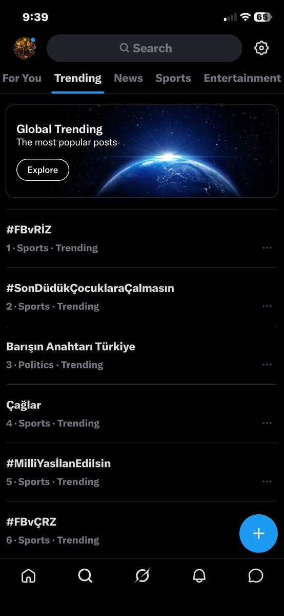 jade⭐️ tweet media