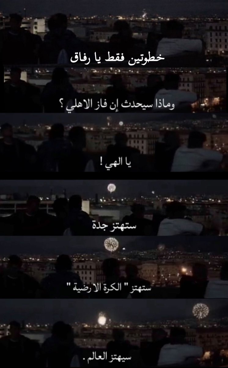 معقل الملوك tweet media