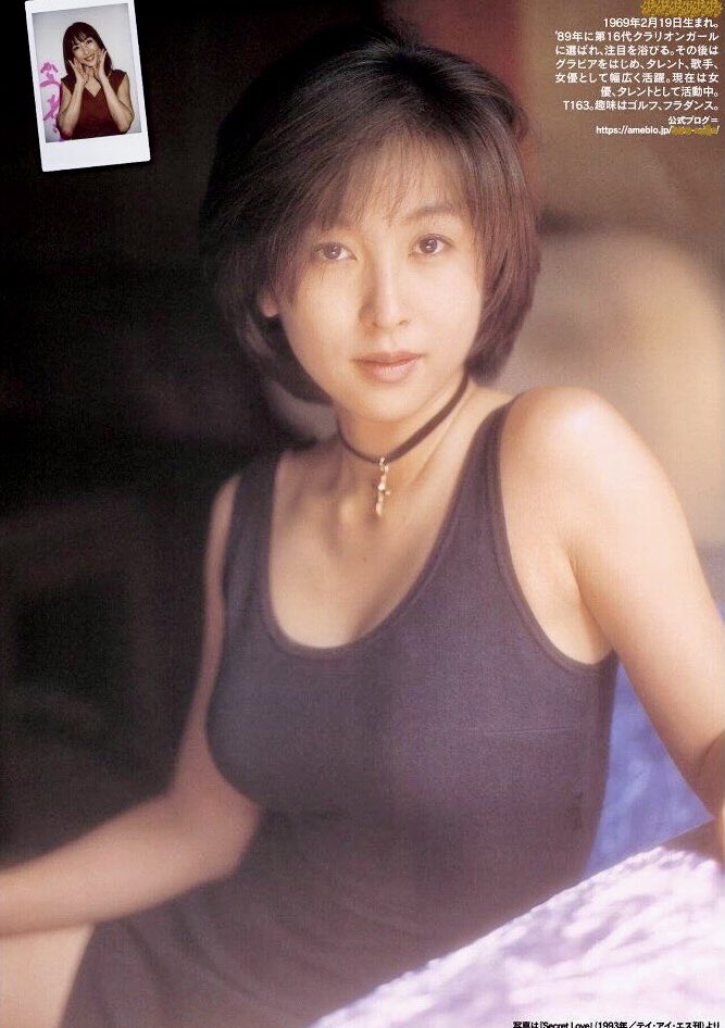 和丸号 (大塚和之) tweet media