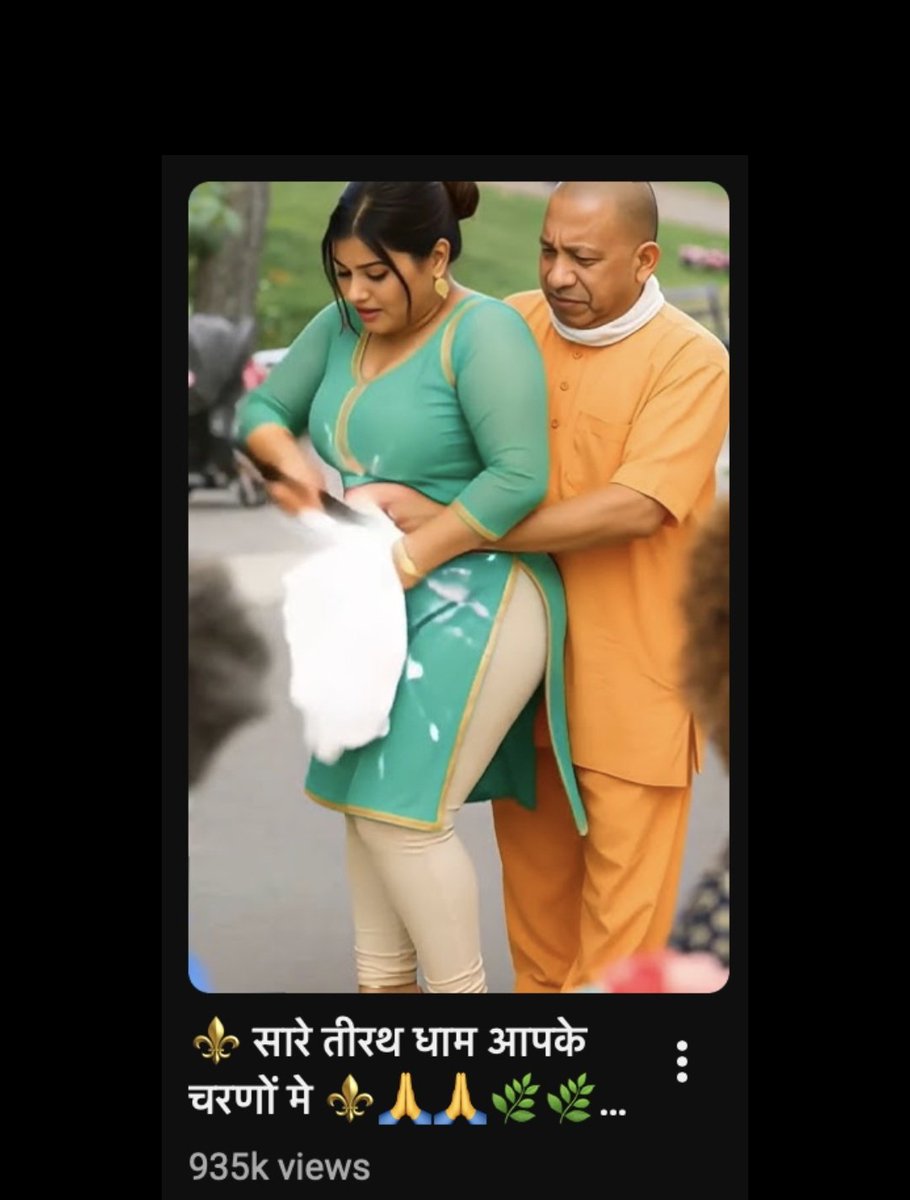 Deepak Sharma tweet media