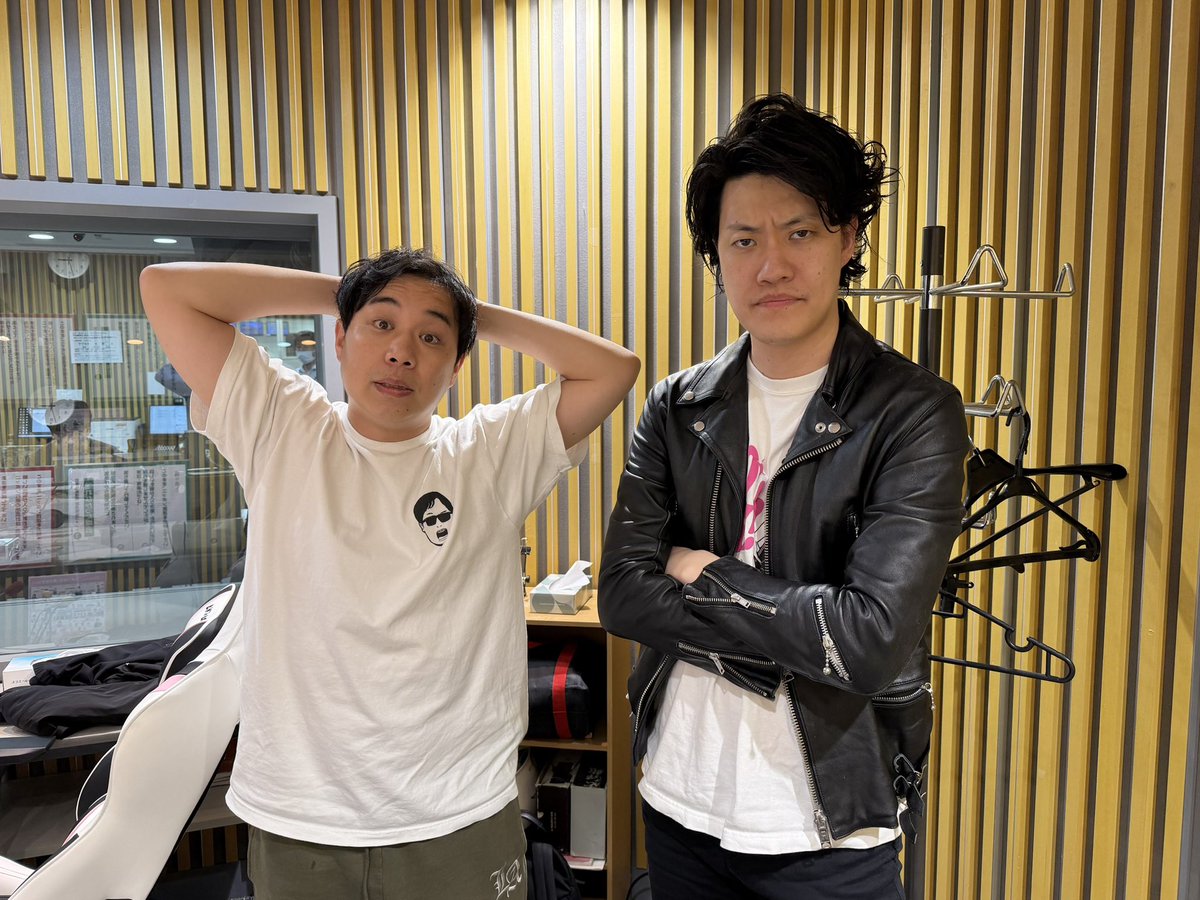霜降り明星 のオールナイトニッポン お聴き頂きありがとうございました