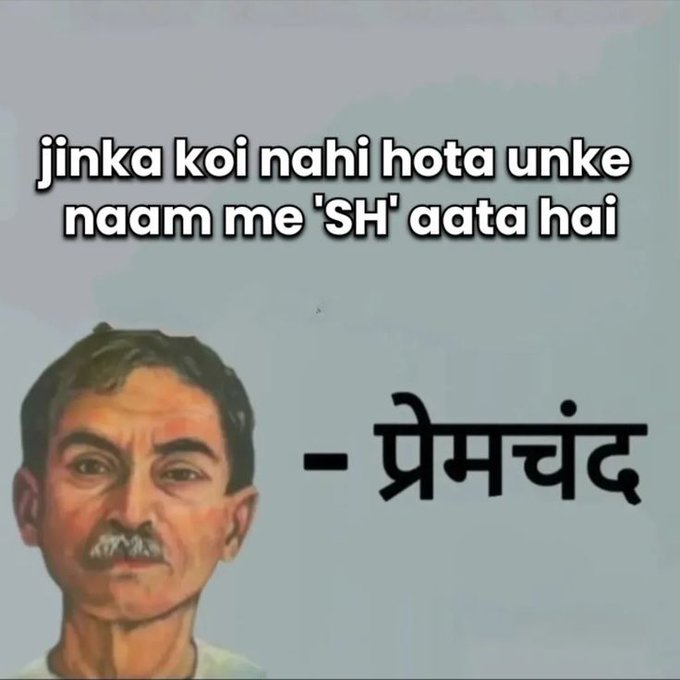 Dikshit Jain tweet media