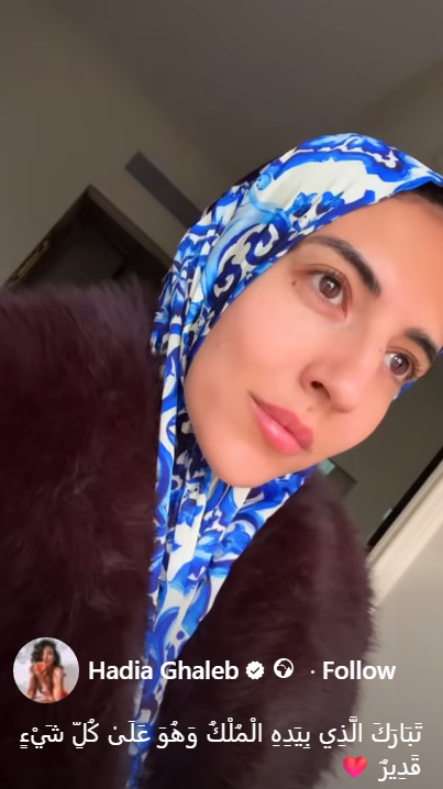 الشَخْرِسْتاَني ™ tweet media