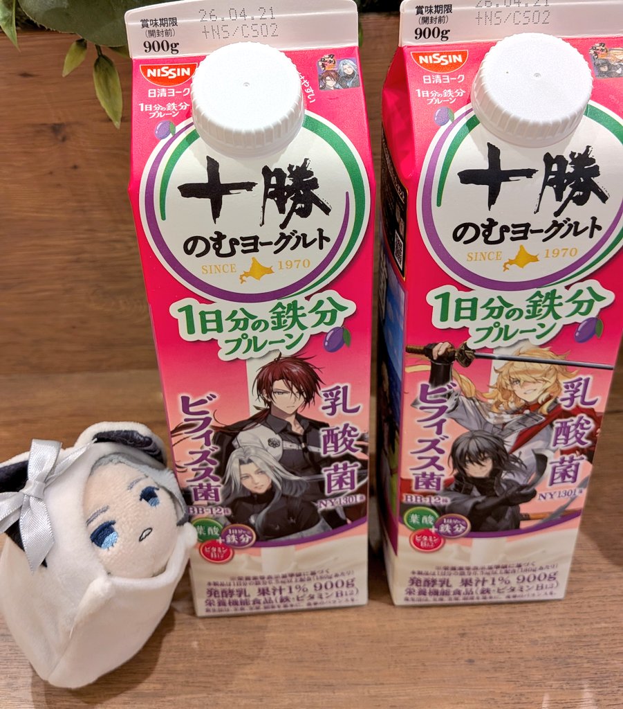 みなも tweet media